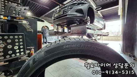 금호 윈터타이어 윈터크래프트 WP72 예약중!! 아테온 245 40 19 스노우타이어 장착 보관 / 서울 구로, 양천, 동작, 관악, 영등포, 부천, 안양
