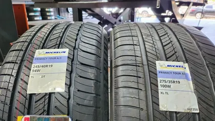 부드러운 승차감과 정숙성을 동시에 제공해주는 온수동 벤츠 CLS 400d 4matic 추천 미쉐린 사계절타이어-프라이머시 투어 A/S 245/40R19 교체후기 / 서울 구로, 양천, 동작, 관악, 영등포, 부천, 안양