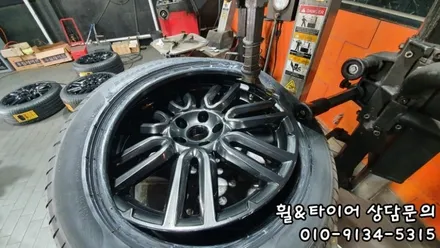 석수동 마세라티 기블리 245/45R19,275/40R19)-4계절 모든기상조건에서 균형잡힌 주행성능과 안전성을 보장해주는 피렐리 피제로 올시즌 플러스 / 서울 구로, 양천, 동작, 관악, 영등포, 부천, 안양