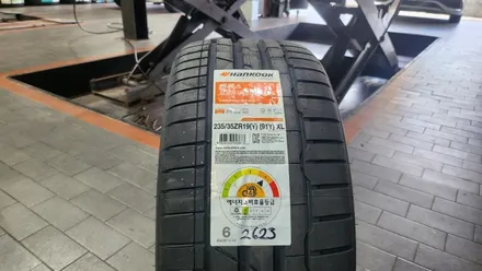 오류동 벤츠 A45 AMG 235/35ZR19 추천 프리미엄스포츠 타이어-정숙성, 젖은노면 안전성을 더욱 강화한 한국타이어 벤투스 S1 evo3 / 서울 구로, 양천, 동작, 관악, 영등포, 부천, 안양