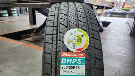 가산동 제네시스GV70 럭셔리 중형세단용 SUV올시즌타이어-브릿지스톤 DHPS (235/60R18) / 서울 구로, 양천, 동작, 관악, 영등포, 부천, 안양