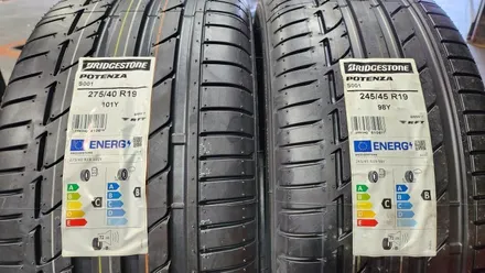 신림동 BMW 7시리즈 730d Xdrive(245/45R19,275/40R19)-승차감이 대폭 개선된 차세대 런플랫타이어 브릿지스톤 포텐자 S001 교체후기! / 서울 구로, 양천, 동작, 관악, 영등포, 부천, 안양
