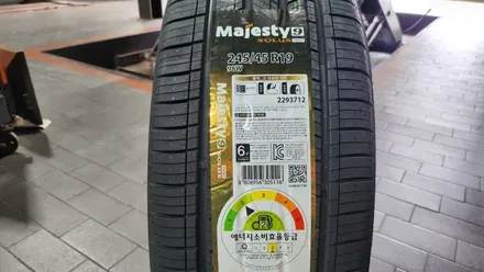당산동 ​아우디A7 (245/45R19)-핸들링,제동력,가성비까지 우수한 금호타이어 사계절용타이어 마제스티9솔루스(TA91) / 서울 구로, 양천, 동작, 관악, 영등포, 부천, 안양