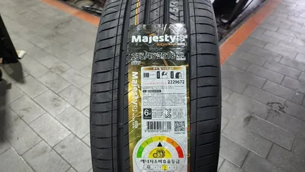 천왕동 기아K5 T-GDI (235/45ZR18)-안정적인 승차감, 연료 효율성과 정숙성까지 높여주는 가성비 최고의 사계절타이어-금호 타이어 마제스티9 솔루스 TA91 / 서울 구로, 양천, 동작, 관악, 영등포, 부천, 안양