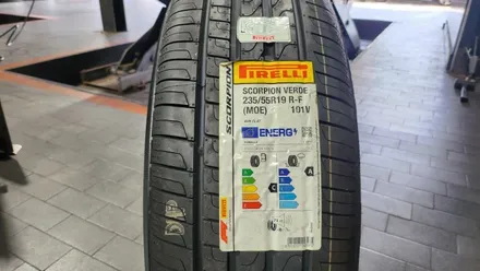 가산동 벤츠GLC클래스 350e (235/55R19)-순정 피렐리 런플랫타이어 스콜피온 베르디(MOE) 교체작업후기!​ / 서울 구로, 양천, 동작, 관악, 영등포, 부천, 안양