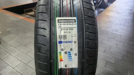온수동 벤츠 S클래스 S500 4matic (255/40R20)-민첩한 핸들링, 정숙성, 마른노면 젖은노면에서 접지력을 극대화한 브릿지스톤 투란자 T005 / 서울 구로, 양천, 동작, 관악, 영등포, 부천, 안양