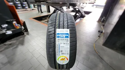 노량진동 BMW x4(xdrive20d) 245/50R19 추천 국산SUV사계절타이어,​저소음 컴포트성능과 주행안정성까지 뛰어난 금호타이어 크루젠HP71 / 서울 구로, 양천, 동작, 관악, 영등포, 부천, 안양