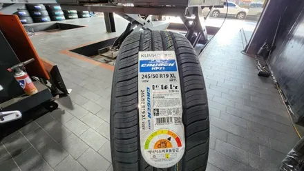 가산동 BMW X3 (245/50R19)추천 SUV사계절타이어-안전성높은 제동력, 편안한 승차감과 가성비까지 뛰어난 금호타이어 크루젠 HP71 / 서울 구로, 양천, 동작, 관악, 영등포, 부천, 안양