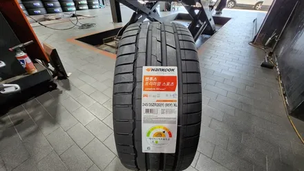 잠원동 BMW 640d xdrive (245/35ZR20)-고속주행안정성과 젖은노면 안전성에 최적화된 고성능 한국타이어 벤투스 프리미엄 스포츠 S1 evo3 / 서울 구로, 양천, 동작, 관악, 영등포, 부천, 안양