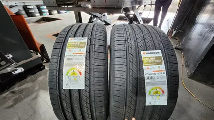영등포동 BMW X5 추천20인치 SUV용 사계절타이어-한국타이어 다이나프로 프리미엄 컴포트HPX (275/45R20, 305/40R20) / 서울 구로, 양천, 동작, 관악, 영등포, 부천, 안양