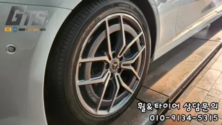 소하동 하안동 독산동 휠복원 다이아컷팅 림끝상처휠 복원 E클래스 / 서울 구로, 양천, 동작, 관악, 영등포, 부천, 안양