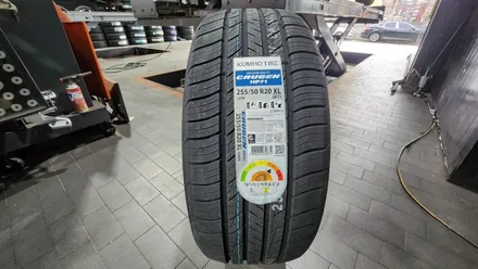 독산동 쌍용 렉스턴 (255/50R20)-부드러운 주행성능과 정숙성을 강화시킨 고성능 프리미엄 컴포트 SUV 사계절용타이어, 금호 크루젠 HP71 / 서울 구로, 양천, 동작, 관악, 영등포, 부천, 안양