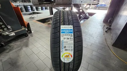 가산동 렉서스 NX300h (225/60R18)-뛰어난 오프로드주행능력과 핸들링, 강력한 견인력까지 자랑하는고성능 컴포트SUV타이어, 금호 크루젠 HP71 / 서울 구로, 양천, 동작, 관악, 영등포, 부천, 안양