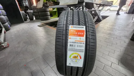 사당동 미니 클럽맨 (235/35ZR19)-안정감높은 승차감, 핸들링, 마일리지까지 모두 만족시켜주는 프리미엄 컴포트 한국타이어 벤투스 S2 AS / 서울 구로, 양천, 동작, 관악, 영등포, 부천, 안양