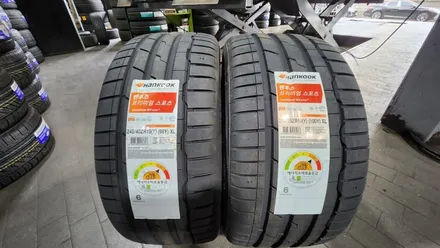 가산동 BMW 5시리즈 530i (245/40ZR19, 275/35ZR19)-19인치 추천 초고성능 국산스포츠타이어, 한국타이어 벤투스S1 evo 3 / 서울 구로, 양천, 동작, 관악, 영등포, 부천, 안양