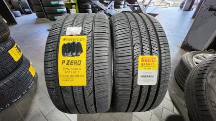 역삼동 BMW530i (245/40R19, 275/35R19)-승차감,핸들링, 젖은노면 주행안정성까지 향상된 최신형 UHP사계절타이어, 피렐리 피제로 올시즌 플러스 3 / 서울 구로, 양천, 동작, 관악, 영등포, 부천, 안양