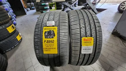 삼성동 BMW530i (245/40R19, 275/35R19)-초고성능 탑티어급 최신 사계절용타이어, 피젤리 피제로 올시즌 플러스 3 ! / 서울 구로, 양천, 동작, 관악, 영등포, 부천, 안양