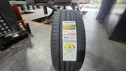 고척동 BMW X4 (245/50R19)-안정적인 조향력과 편안한 승차감까지 제공해주는 SUV용 사계절타이어, 한국타이어 다이나프로 HPX / 서울 구로, 양천, 동작, 관악, 영등포, 부천, 안양