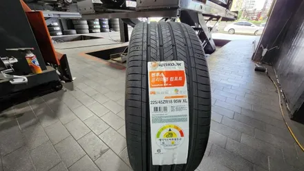 가리봉동 기아 스팅어 (225/45ZR18)-뛰어난 주행퍼포먼스, 성능지속성, 가성비까지 완벽하게 균형잡힌 사계절용타이어, 한국타이어 벤투스 S2 AS / 서울 구로, 양천, 동작, 관악, 영등포, 부천, 안양