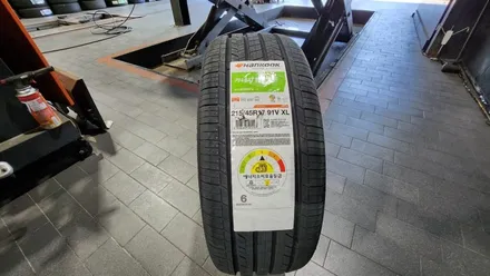 가산동 토요타 프리우스 (215/45R17)-다양한 노면에서 안정적인 핸들링을 자랑하고 젖은노면 제동성능, 편안한 승차감까지 뛰어난 한국타이어 키너지 컴포트 ST AS ! / 서울 구로, 양천, 동작, 관악, 영등포, 부천, 안양