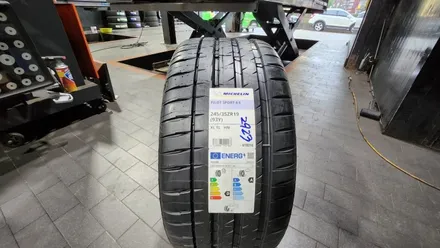 구로동 현대 아반떼 N (245/35ZR19)-접지력, 제동력, 정교한 핸들링까지 뛰어난 초고성능 여름용타이어, 미쉐린 파일럿 스포츠 4 S / 서울 구로, 양천, 동작, 관악, 영등포, 부천, 안양
