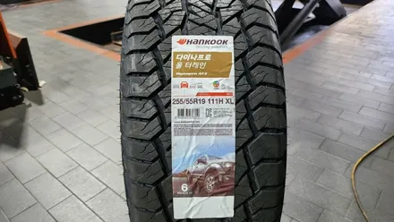 천왕동 랜드로버 디스커버리 (255/55R19)-온오프로드 강력한 구동력을 자랑하는 한국타이어 다이나프로 올터레인 AT2 / 서울 구로, 양천, 동작, 관악, 영등포, 부천, 안양