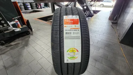 가리봉동 현대 쏘나타 (235/45ZR18)-프리미엄 세단 및 승용차에 최적화되어 승차감과 정숙성을 향상시킨 한국타이어벤투스 슈퍼컴포트 에어S / 서울 구로, 양천, 동작, 관악, 영등포, 부천, 안양