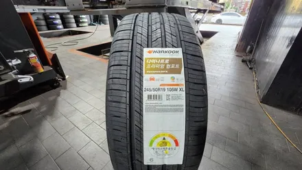가리봉동 BMW X3 (245/50R19)-뛰어난 조항능력과 정숙성을 자랑하는 럭셔리투어링급 사계절용타이어, 한국타이어 다이나프로 컴포트HPX / 서울 구로, 양천, 동작, 관악, 영등포, 부천, 안양