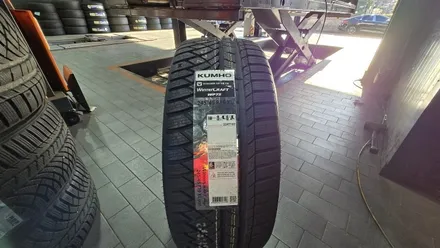 온수동 BMW 530i (245/45R19)-럭셔리 세단용 윈터/스노우타이어 교체추천, 금호 윈터크래프트 WP72+가격표 안내 / 서울 구로, 양천, 동작, 관악, 영등포, 부천, 안양