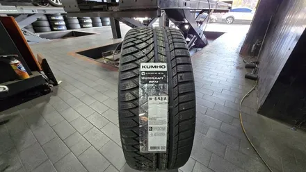 철산동 BMW 5시리즈 520i 추천 스노우/윈터타이어-고급세단용 금호 윈터크래프트 WP72 (245/45R19)+가격표 첨부 / 서울 구로, 양천, 동작, 관악, 영등포, 부천, 안양