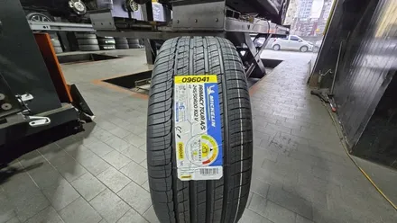 봉천동 현대 팰리세이드 (245/50R20)-튼튼한 내구성, 정밀성높은 핸들링,긴마일이지까지 자랑하는 SUV사계절용 타이어 미쉐린 프라이머시 투어 AS / 서울 구로, 양천, 동작, 관악, 영등포, 부천, 안양