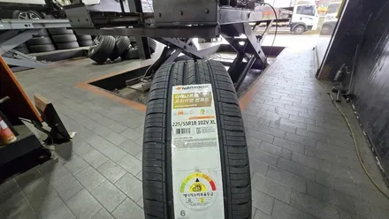 도림동 쌍용 코란도C (225/55R18)-SUV에 최적화되어 높은 내구성과 긴수명을 자랑하는 한국타이어 다이나프로 컴포트 HPX / 서울 구로, 양천, 동작, 관악, 영등포, 부천, 안양