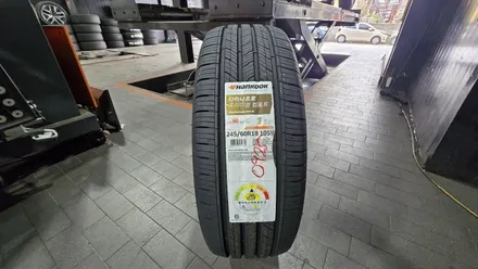 가리봉동 현대 팰리세이드 (245/60R18)-사계절내내 우수한 핸들링과 다양한 노면애서도 최적의 주행성능을 발휘해주는 한국타이어 다이나프로 컴포트 HPX / 서울 구로, 양천, 동작, 관악, 영등포, 부천, 안양