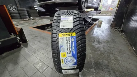 고척동 벤츠 E클래스 E300 (245/45R17)-스포티한 승차감과 우수한 마모수명 모든 기상조건에서 최적의 주행안정성을 제공해주는 미쉐린 크로스 클라이밋2 / 서울 구로, 양천, 동작, 관악, 영등포, 부천, 안양