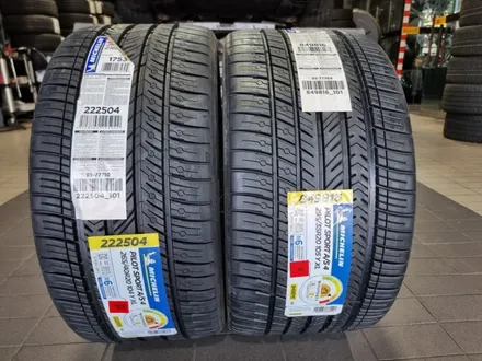 하안동 벤츠AMG GT43 (265/40R20, 295/35R20)-모든계절과 도로환경에서 최상의 주행퍼포먼스를 제공해주는 사계절스포츠타이어, 미쉐린 파일럿스포츠 A/S 4 / 서울 구로, 양천, 동작, 관악, 영등포, 부천, 안양