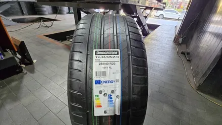 독산동 벤츠 S580 (255/40R20) -승차감과 안전성을 높이기 위해 설계된 프리미엄 컴포트 순정타이어,브리지스톤 투란자 T005 / 서울 구로, 양천, 동작, 관악, 영등포, 부천, 안양