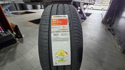 가산동 제네시스 g90 (245/50ZR19)-탁월한 승차감과 정숙성, 계절대응능력까지 잘갖춘 프리미엄 컴포트 타이어, 한국타이어 벤투스 에어S / 서울 구로, 양천, 동작, 관악, 영등포, 부천, 안양