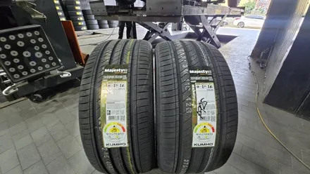시흥동 제네시스 G80 (245/40ZR20, 275/35ZR20) –최상의 정숙성과 부드러운 주행감을 동시에 갖춘 금호타이어 마제스티 9 솔루스 TA91 / 서울 구로, 양천, 동작, 관악, 영등포, 부천, 안양