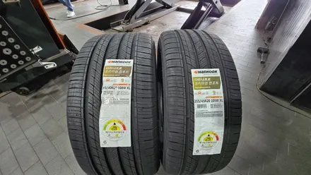 영등포동 벤츠 GLC 300 4MATIC (255/45R20, 285/40R20)-럭셔리 SUV에 최적화된 사계절 프리미엄 타이어, 한국타이어 다이나프로 프리미엄 컴포트 HPX / 서울 구로, 양천, 동작, 관악, 영등포, 부천, 안양