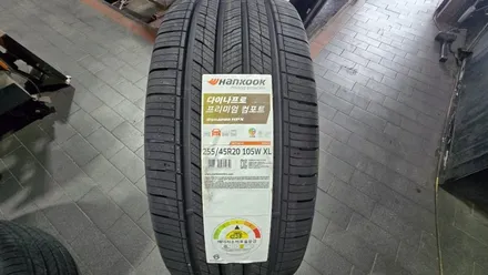 오류동 기아 쏘렌토 (255/45R20)-고성능 국산 SUV사계절타이어,한국타이어 다이나프로 컴포트 HPX 장착+휠허브 클리닝 작업후기 / 서울 구로, 양천, 동작, 관악, 영등포, 부천, 안양