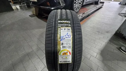 가리봉동 기아 K7 (245/45ZR18)–계절이 바뀌는 시기, 주행 안정성과 내구성을 동시에 높여줄 금호타이어 마제스티9 Solus TA91 / 서울 구로, 양천, 동작, 관악, 영등포, 부천, 안양