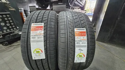 영등포동 BMW X7(2754022, 3153522)-접지력,하중 지지력, 정숙성까지 균형 있게 잘갖춰진 한국타이어 벤투스 S1 에보 Z AS X / 서울 구로, 양천, 동작, 관악, 영등포, 부천, 안양