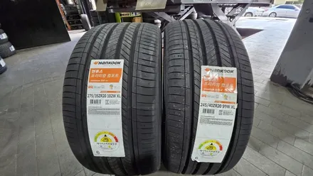 봉천동 제네시스G90 (245/40ZR20, 275/35ZR20)-사계절 노면환경에 최적화된 주행성능과 정숙성, 안전성까지 뛰어난 한국타이어 벤투스 S2 AS / 서울 구로, 양천, 동작, 관악, 영등포, 부천, 안양