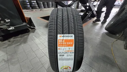 독산동 아반떼 CN7 (225/45ZR17)–정숙성, 승차감, 가성비까지 잘갖춘 추천 국산 사계절타이어, 한국타이어 벤투스 S2 AS / 서울 구로, 양천, 동작, 관악, 영등포, 부천, 안양
