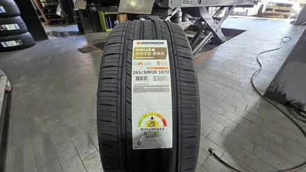 구로동 제네시스 GV80 (265/50R20)–프리미엄 SUV·크로스오버를 위한 고성능 사계절타이어, 한국타이어 다이나프로 HPX / 서울 구로, 양천, 동작, 관악, 영등포, 부천, 안양