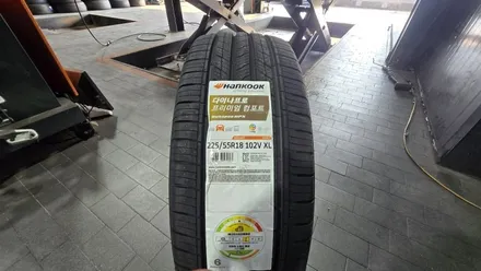 가리봉동 현대 투싼 (225/55R18)– 승차감과 정숙함, 제동 안정성까지 균형 잡힌 한국타이어 다이나프로 프리미엄 컴포트 HPX / 서울 구로, 양천, 동작, 관악, 영등포, 부천, 안양