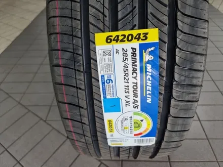 독산동 기아 EV9 (285/45R21)-안전성과 내구성이 뛰어나 전기차에도 특화된 고성능 투어링 사계절타이어 미쉐린 프라이머시 투어 AS / 서울 구로, 양천, 동작, 관악, 영등포, 부천, 안양