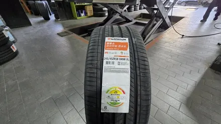 광명동 기아 K7 (245/45R18)-쾌적하고 편안한 주행감에 사계절 안전성까지 균형 잡은 한국타이어 벤투스 S2 AS 장착후기 / 서울 구로, 양천, 동작, 관악, 영등포, 부천, 안양
