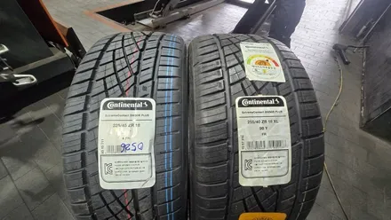 신길동 BMW 320i (225/45ZR18,255/40ZR18)-제동력, 안정적인 핸들링, 뛰어난 내마모성까지 자랑하는 콘티넨탈 익스트림 콘택 DWS06 플러스 / 서울 구로, 양천, 동작, 관악, 영등포, 부천, 안양