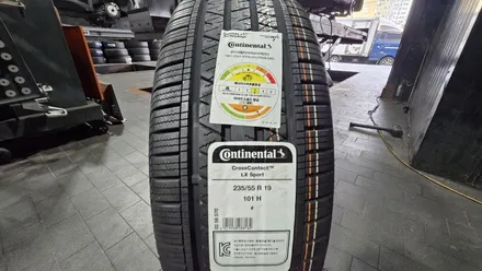 신길동 기아 쏘렌토 (235/55R19)– 도심부터 고속도로, 가벼운 오프로드까지 아우르는 올라운드 SUV 타이어 콘티넨탈 크로스콘택트 LX 스포츠 장착 후기 / 서울 구로, 양천, 동작, 관악, 영등포, 부천, 안양